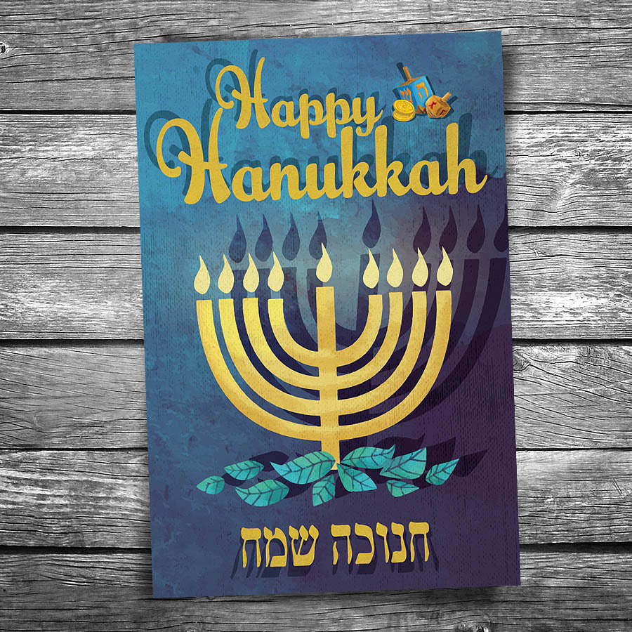 Happy Hanukkah Postcard