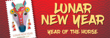 Lunar New Year - Year of the Horse Stamp
