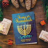 Happy Hanukkah | Blank Greeting Card - SET of 4