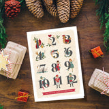 12 Days of Christmas | 5x7 Blank Card