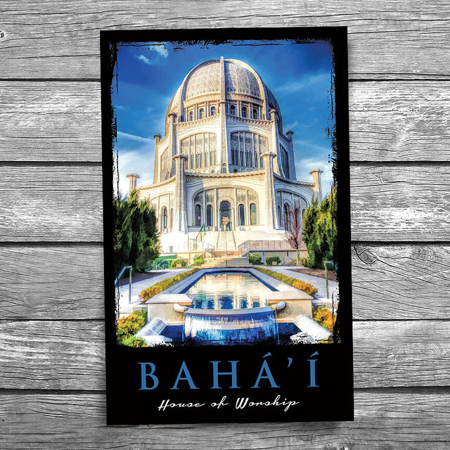 Bahá'í House of Worship Postcard